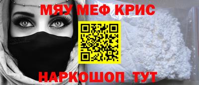МДПВ Будённовск