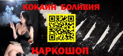 марки nbome Бузулук