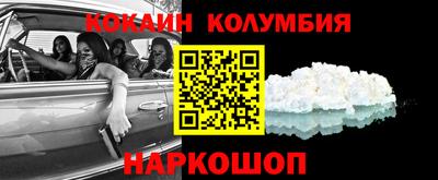 МДПВ Будённовск