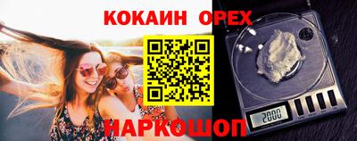 МДПВ Будённовск