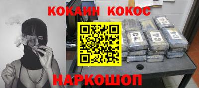 марки nbome Бузулук