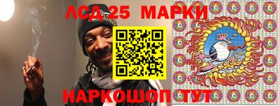 каннабис Бугуруслан
