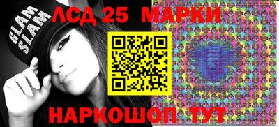 МДПВ Будённовск
