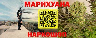 марки nbome Бузулук