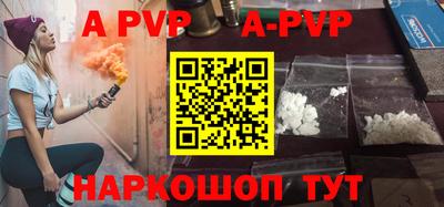 МДПВ Будённовск