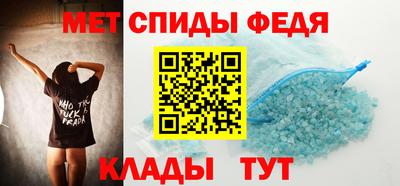 МДПВ Будённовск