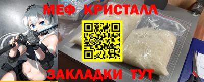 МДПВ Будённовск