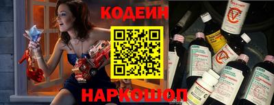марки nbome Бузулук