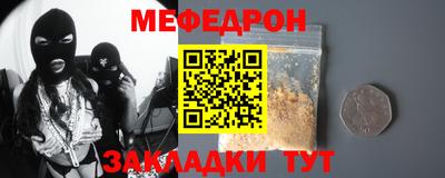 МДПВ Будённовск