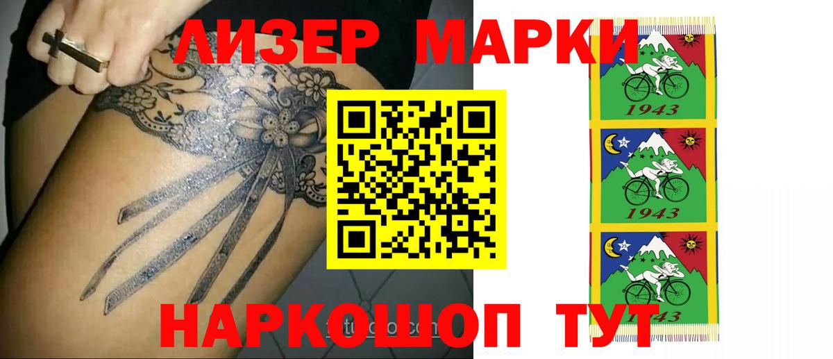 LSD-25 экстази  LSD-25 экстази ecstasy  Вход с VPN  Орёл  Лсд 25 экстази кислота 